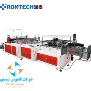دستگاه تولید ملحفه یکبار مصرف
